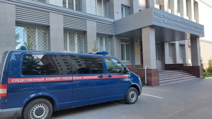 В Ефремовском районе возбуждено уголовное дело по факту нападения на 15-летнюю девушку
