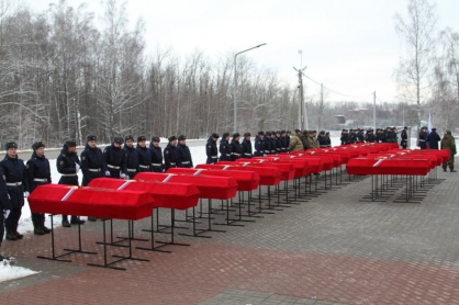 Руководитель регионального СК России принял участие в церемонии перезахоронения останков 205 советских солдат